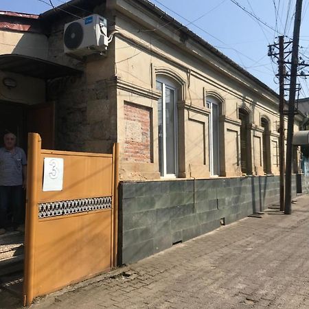Центр Города Спокойная Улица Кутаиси Экстерьер фото
